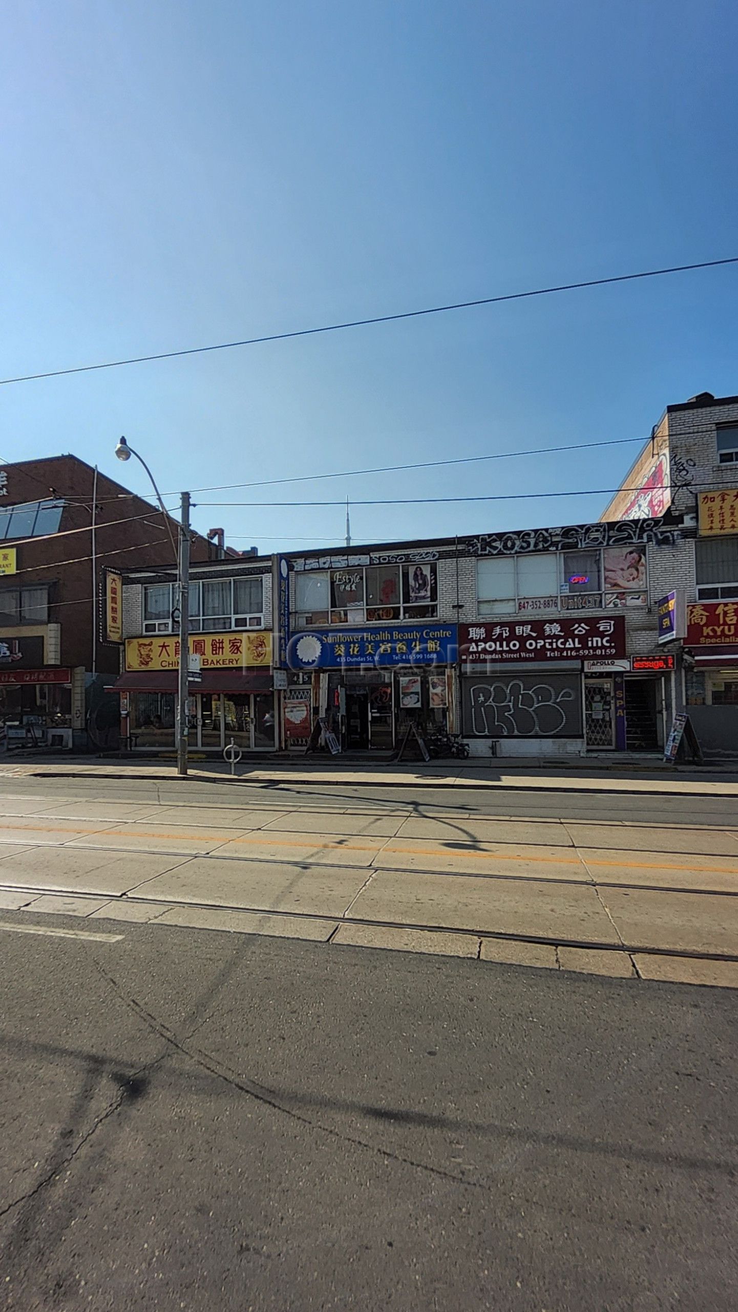 Toronto, Ontario Sunflower Health Beauty Centre