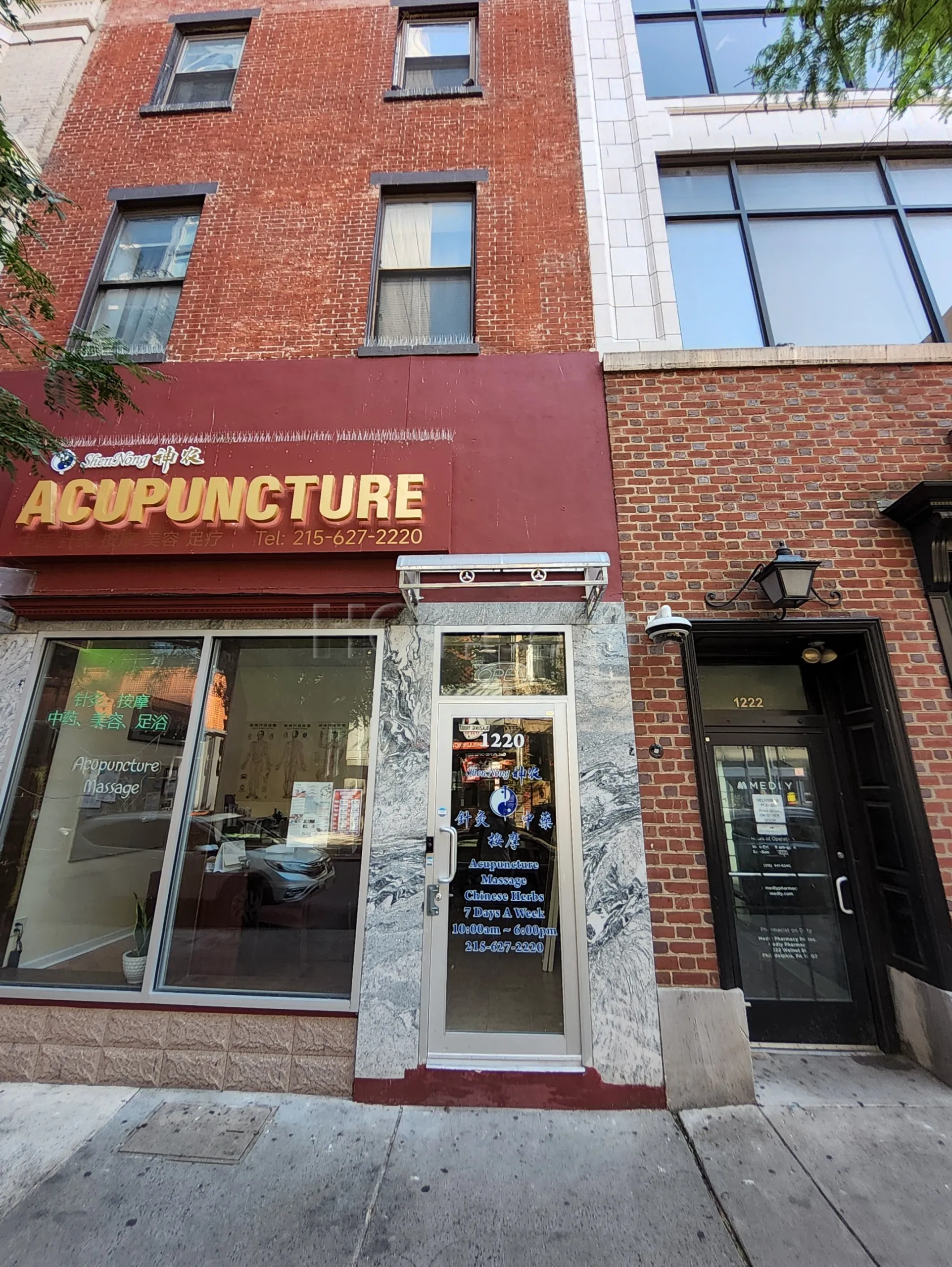 Center City, Pennsylvania ShenNong Accupuncture and Massage