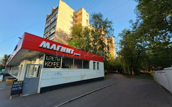 Massage Parlors Moscow, Russia An-mo
