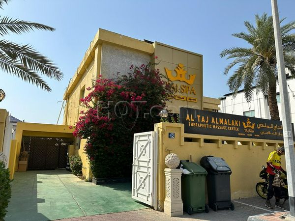 Massage Parlors Dubai, United Arab Emirates Al Taj Al Malaki Therapeutic Massage Center