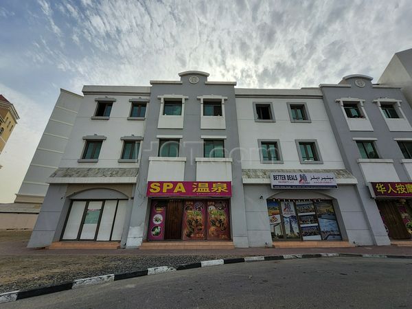 Massage Parlors Dubai, United Arab Emirates Alryah Albardah Spa