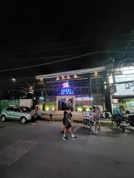 Bordello / Brothel Bar / Brothels - Prive Manila, Philippines Ajisai Ktv