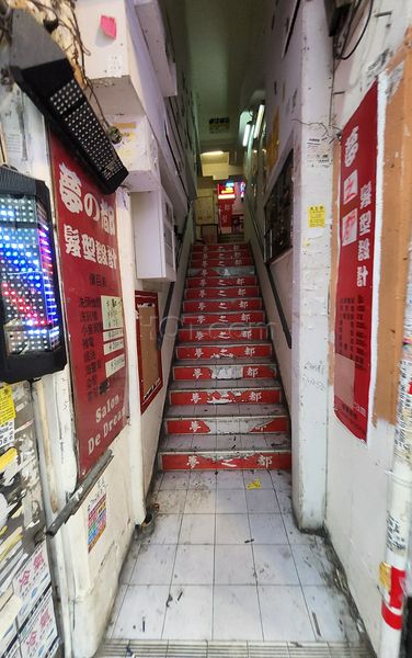 Massage Parlors Hong Kong, Hong Kong QQ Spa