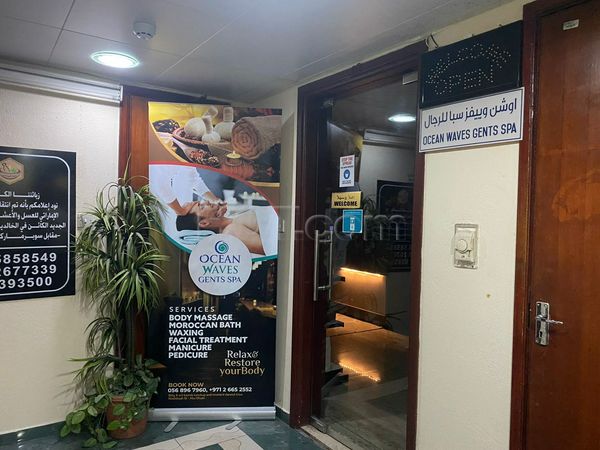 Massage Parlors Abu Dhabi, United Arab Emirates Ocean Waves Gents Spa