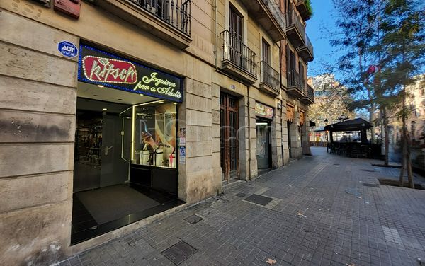 Sex Shops Barcelona, Spain Kitsch